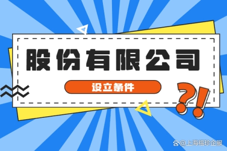 天眼查司法风险是12是什么意思（天眼查查案件） 第2张